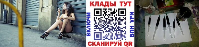 Что такое Новомосковск СК  Конопля  KRAKEN tor  ГАШИШ  Меф  АМФ 