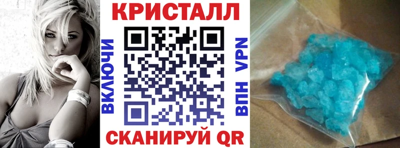 магазин    Новомосковск  АМФ Розовый 