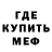 Амфетамин VHQ Jansen Tashiel