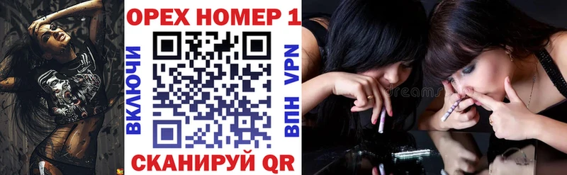 COCAIN Боливия Новомосковск