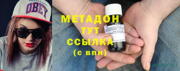 а пвп мука Инта