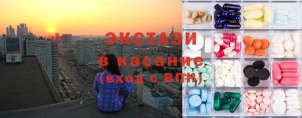 PSILOCYBIN Инсар