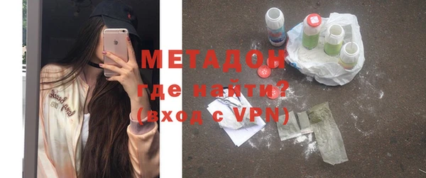 MDMA Иннополис