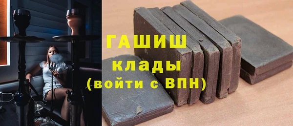 а пвп мука Инта