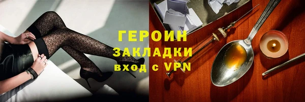 MDMA Иннополис