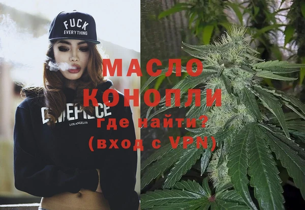 MDMA Иннополис