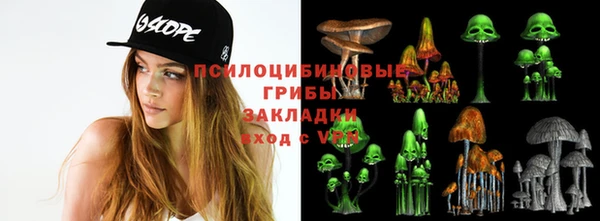 MDMA Иннополис