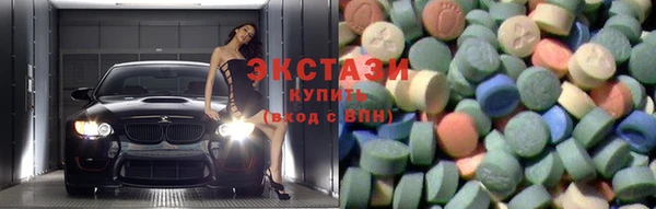 трава Каменногорск
