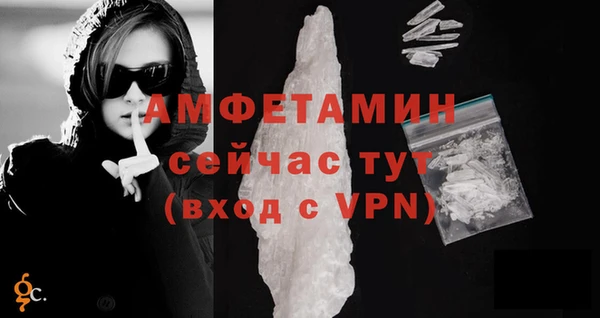 а пвп мука Инта