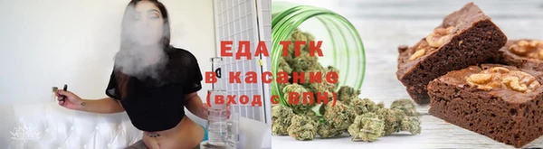 PSILOCYBIN Инсар