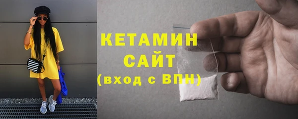 MDMA Иннополис
