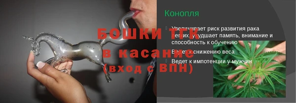 каннабис Баксан