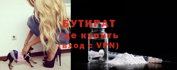 а пвп мука Инта