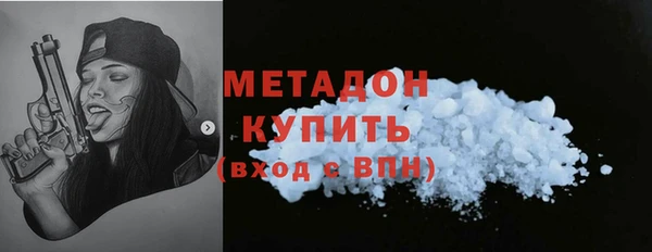 а пвп мука Инта