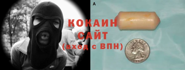 MDMA Иннополис