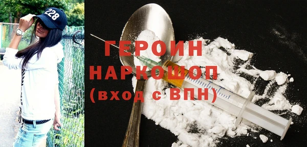 PSILOCYBIN Инсар