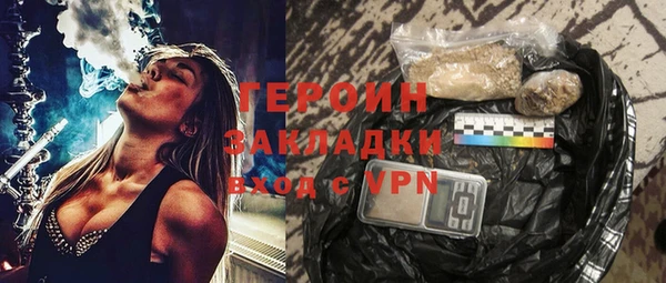 а пвп мука Инта