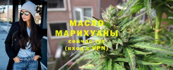 PSILOCYBIN Инсар