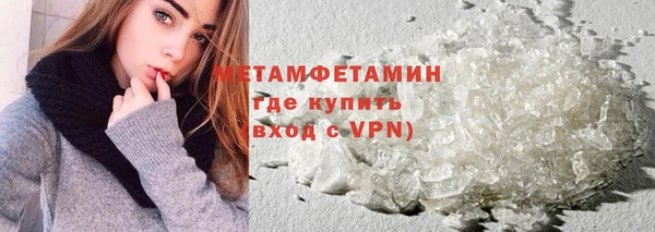 а пвп мука Инта