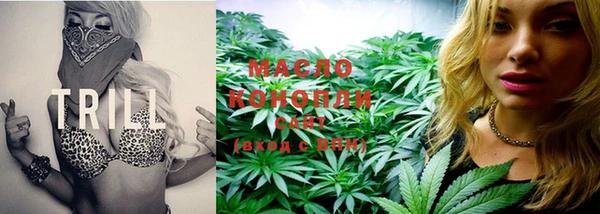 MDMA Иннополис