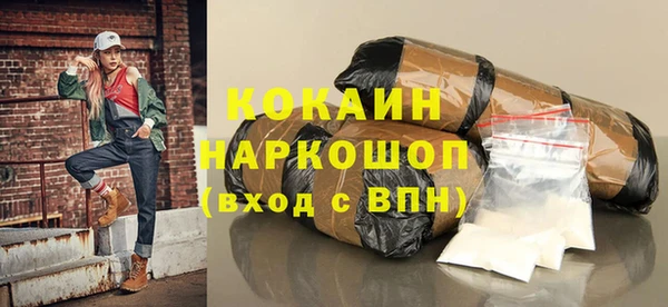 а пвп мука Инта