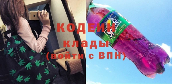 а пвп мука Инта