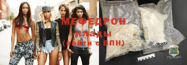 MDMA Иннополис