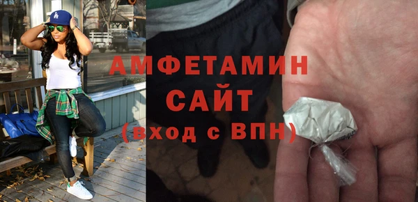 а пвп мука Инта