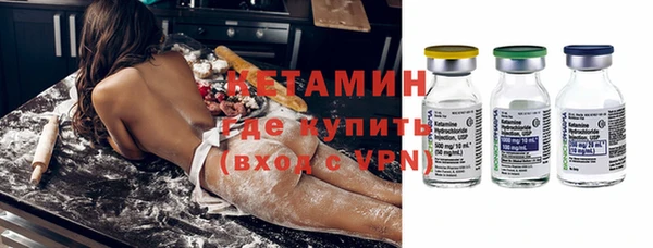 трава Каменногорск