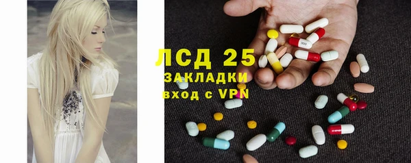 а пвп мука Инта