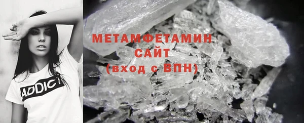 MDMA Иннополис