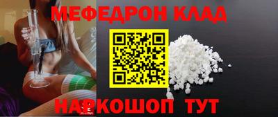 крисы Берёзовский