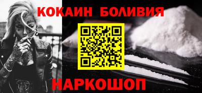 тгк Будённовск