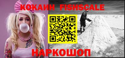 мефедрон Бугуруслан