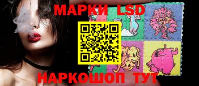 тгк Будённовск