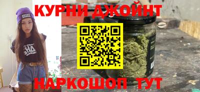 мефедрон Бугуруслан