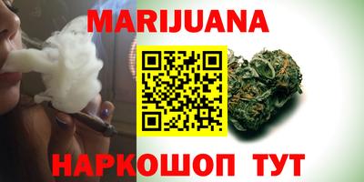 мефедрон Бугуруслан