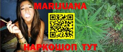 тгк Будённовск