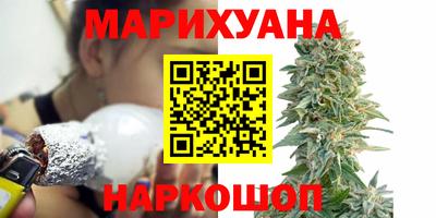 тгк Будённовск