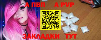 крисы Берёзовский