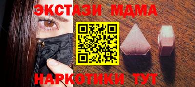 крисы Берёзовский