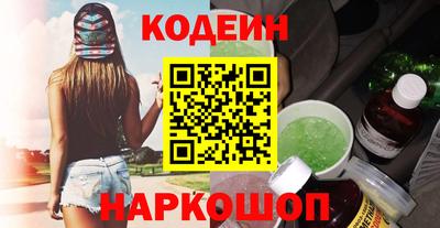 крисы Берёзовский