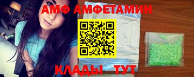 мефедрон Бугуруслан