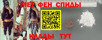 тгк Будённовск