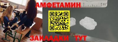 тгк Будённовск