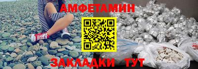 тгк Будённовск