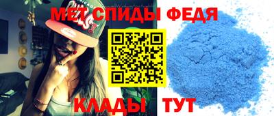 герыч Беслан