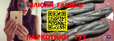 крисы Берёзовский