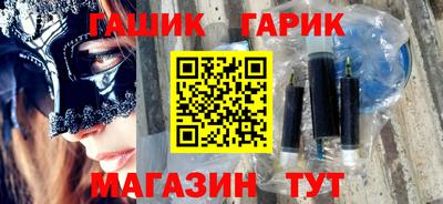 мефедрон Бугуруслан