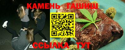 мефедрон Бугуруслан